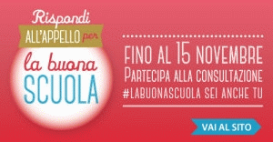 logo_buona_scuola